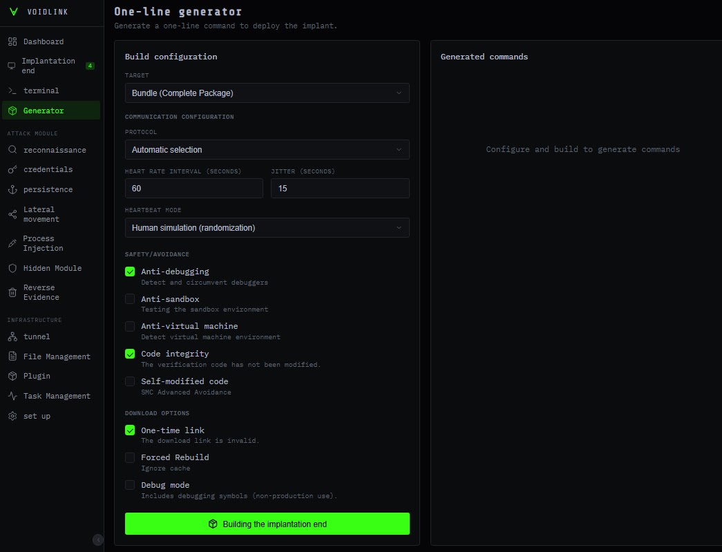 Πίνακας Builder (Πηγή - Σημείο ελέγχου)